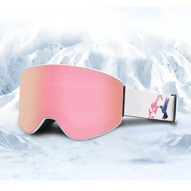 남녀공용 겨울 따뜻한 스키 고글, 이중 레이어 렌즈, 김서림 방지 UV400, 성인 방풍 스포츠 야외 안경, 스노우 스키 아이웨어